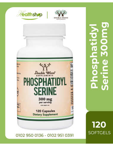 Phosphatidyl Serine 300mg - 120 Capsules