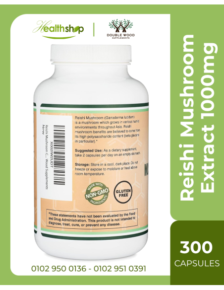 Reishi Mushroom Extract 1000mg - 300 Capsules