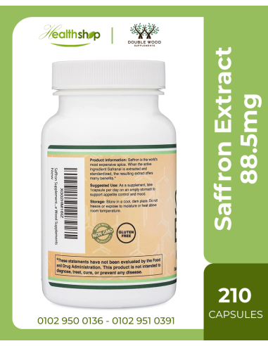 Saffron Extract 88.5mg - 210 Capsules