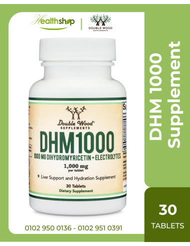 DHM 1000 Supplement - 30 Tablets