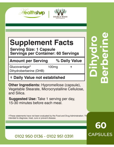 Dihydro Berberine Supplement - 60 Capsules