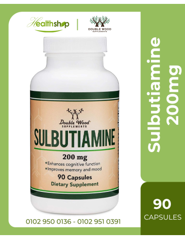 Sulbutiamine 200mg - 90 Capsules