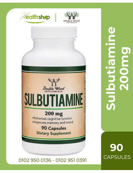 Sulbutiamine 200mg - 90 Capsules