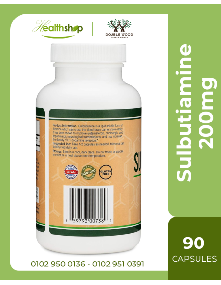 Sulbutiamine 200mg - 90 Capsules