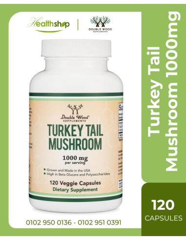 Turkey Tail Mushroom 1000mg - 120 Capsules