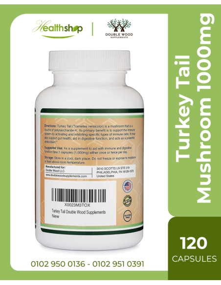 Turkey Tail Mushroom 1000mg - 120 Capsules