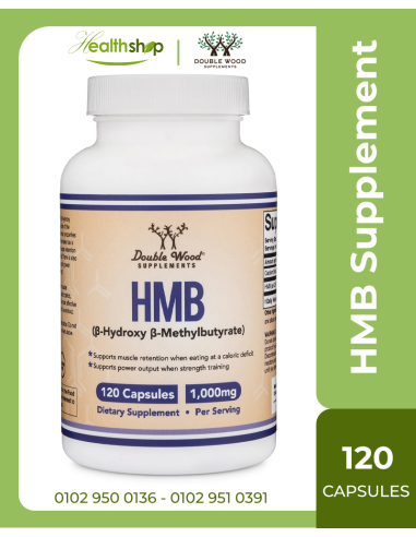 HMB Supplement - 120 Capsules ( Best Before 12/2025)