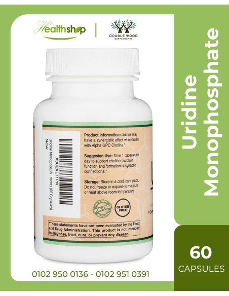 Uridine Monophosphate (Choline Enhancer) 300mg - 60 Capsules