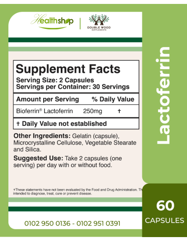 Lactoferrin Supplement - 60 Capsules