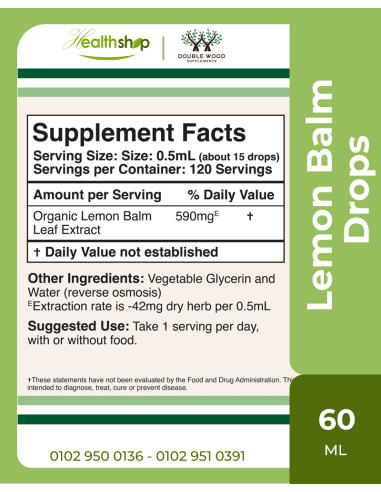 Lemon Balm Drops - 60 ML