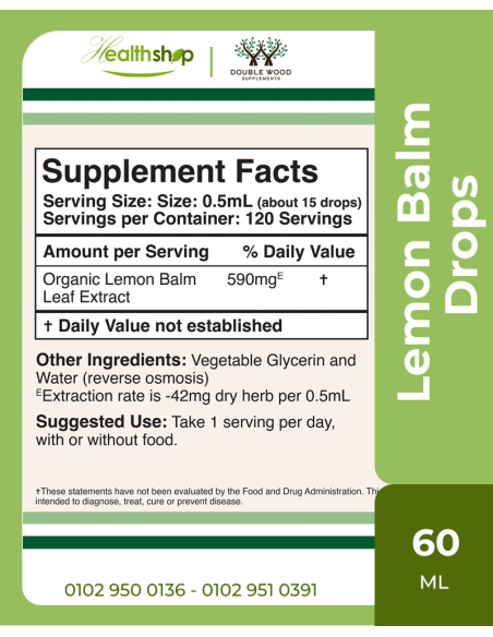 Lemon Balm Drops - 60 ML
