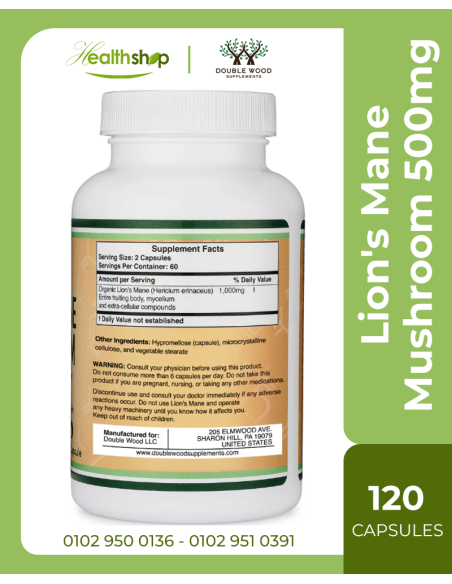 Lion's Mane Mushroom 500mg - 120 Capsules (Best Before 12/2026 )