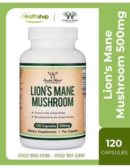 Lion's Mane Mushroom 500mg - 120 Capsules (Best Before 12/2026 )