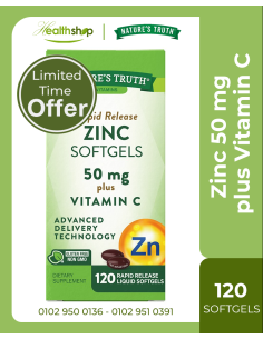 كبسولات الزنك تركيز 50 مجم مع فيتامين سى - 120 كبسولة