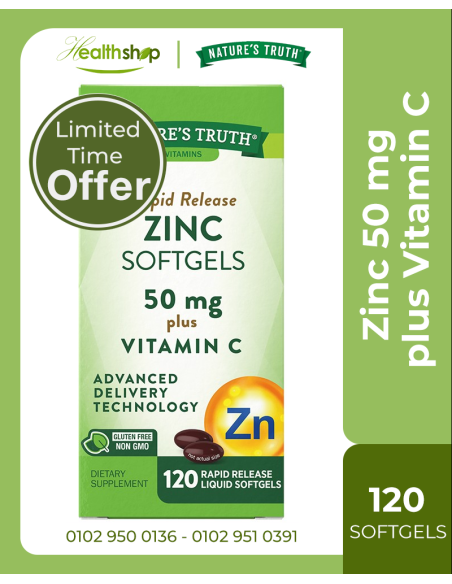 Zinc Softgels 50 mg plus Vitamin C - 120 Softgels