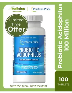 بروبيوتيك اسيدوفيلوس - 100 قرص (صلاحية حتى 4\2026)