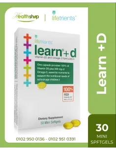 أقراص اوميجا3 مع فيتامين د3 للأطفال في عمر الدراسة - 30...