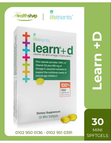 أقراص اوميجا3 مع فيتامين د3 للأطفال في عمر...