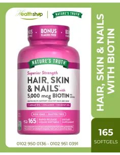 هير, سكين, اند نايلز مع 5000 ميكروجرام من البيوتين  - 165...