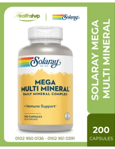 تركيبة المعادن المتعددة - مالتي مينيرال - 200 كبسولة