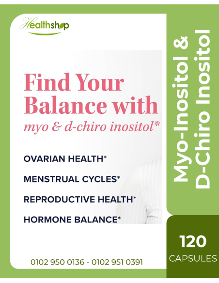 ميو د- كايرو إنوسيتول لتوازن الهرمونات للنساء - لتنظيم الدورة الشهرية ودعم صحة المبيض- 2050 مجم لكل جرعة - 120 كبسولة