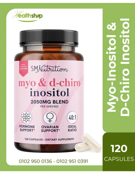 ميو د- كايرو إنوسيتول لتوازن الهرمونات للنساء - لتنظيم الدورة الشهرية ودعم صحة المبيض- 2050 مجم لكل جرعة - 120 كبسولة