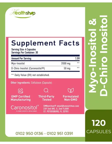 ميو د- كايرو إنوسيتول لتوازن الهرمونات للنساء -...