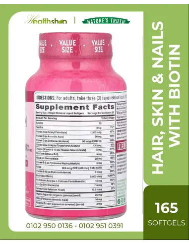 HAIR, SKIN & NAILS WITH BIOTIN 5000 MCG - 165...