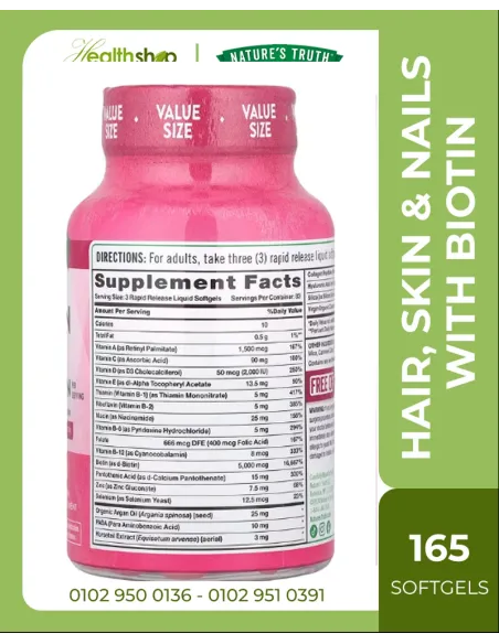 HAIR, SKIN & NAILS WITH BIOTIN 5000 MCG - 165 Quick Release Softgels ( Best Before 4/2027 )