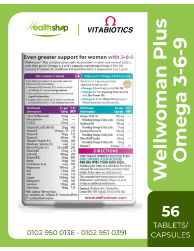 Wellwoman Plus Omega 3-6-9 / 56 Tablets-Capsules