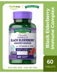 Black Elderberry Immune Complex plus Vitamin C, Zinc  -...