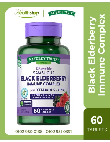 Black Elderberry Immune Complex plus Vitamin C,...