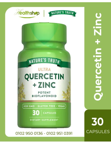 Quercetin + Zinc - 30 Quick Release Capsules