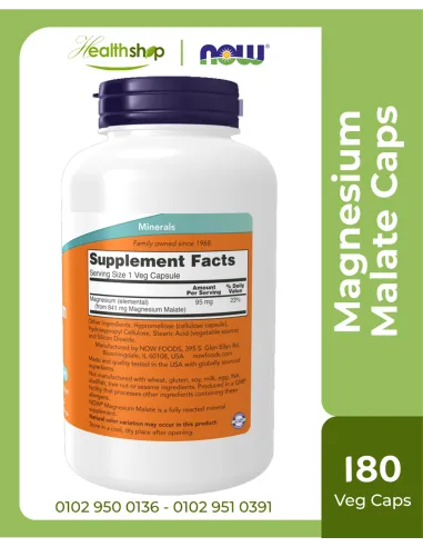 Magnesium Malate Caps - 180 Veg Capsules