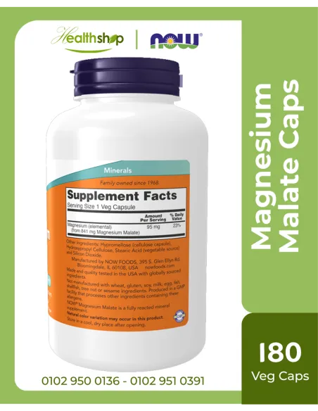 Magnesium Malate Caps - 180 Veg Capsules