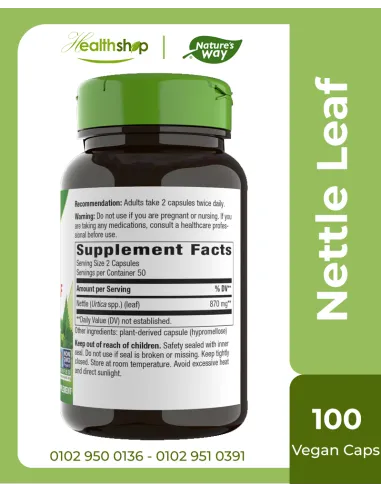 Nettle Leaf 870mg -100 Vegan Capsules
