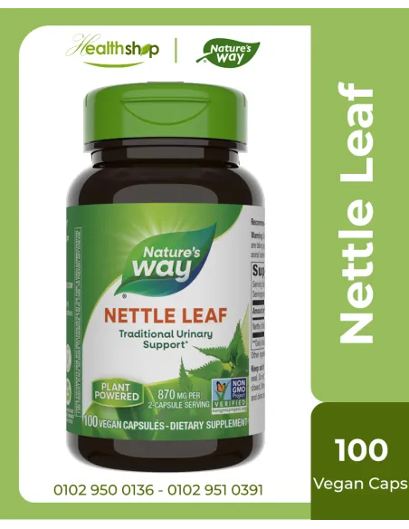 Nettle Leaf 870mg -100 Vegan Capsules