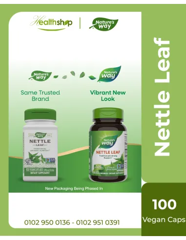 Nettle Leaf 870mg -100 Vegan Capsules