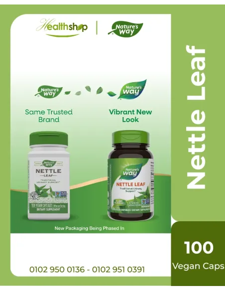 Nettle Leaf 870mg -100 Vegan Capsules