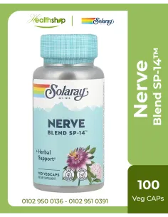 نيرف بليند لتعزيز الاسترخاء - 100 كبسولة