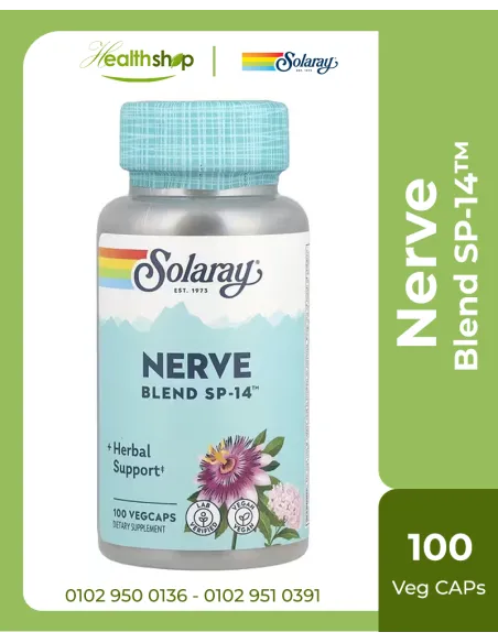 نيرف بليند لتعزيز الاسترخاء - 100 كبسولة