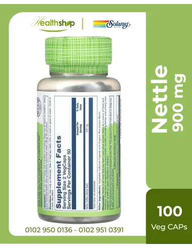 True Herbs Nettle 900 mg - 100 Veg Caps