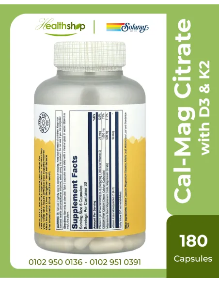Cal-Mag Citrate 2-1 Ratio with D3 & K2 - 180 Capsules