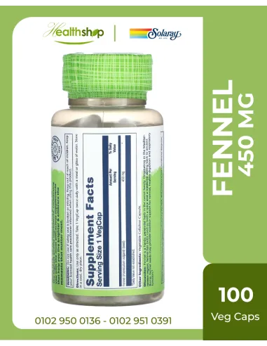 True Herbs Fennel 450 mg - 100 VegCaps