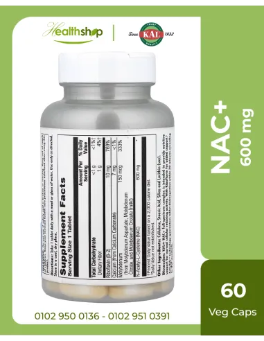 KAL NAC+ 600mg - 60 Tablets