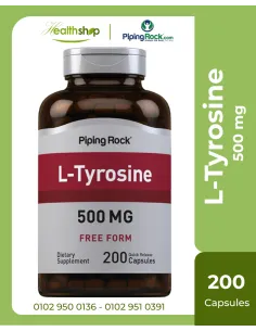 إل-تيروسين 500 ملغ - 200 كبسولة