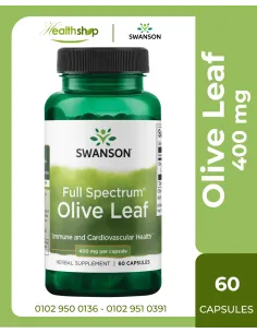 مستخلص أوراق الزيتون 400 ملجم - 60 كبسولة