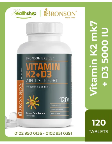 Vitamin K2 Mk7 90 mcg + D3 5000 IU - 120 Tablets