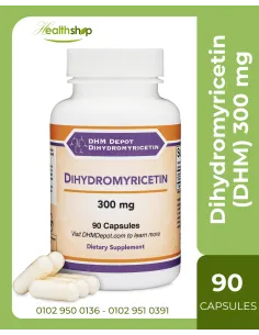 DHM 300 Supplement - 90 Capsules