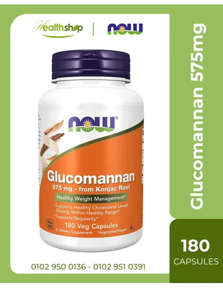 Glucomannan 575mg - 180 Veg Caps